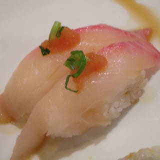 Hamachi Nigiri
