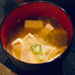 Miso Soup