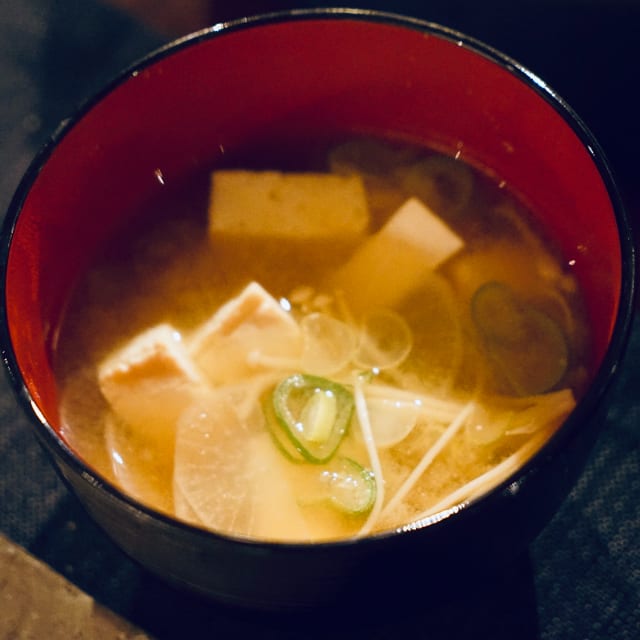 Miso Soup.