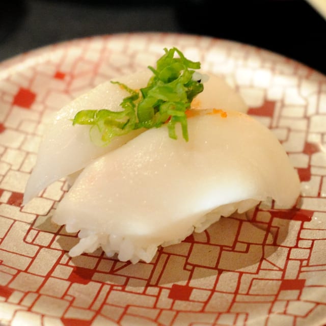 Ono Nigiri.