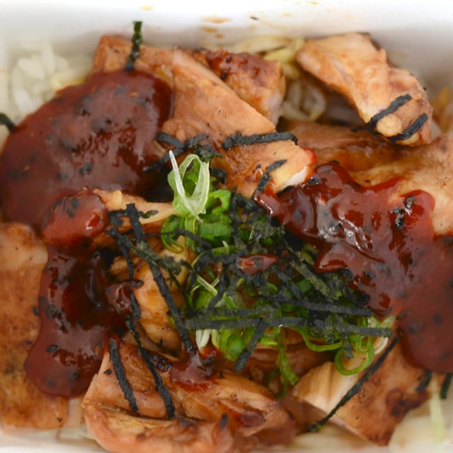 Spicy Chicken Donburi.
