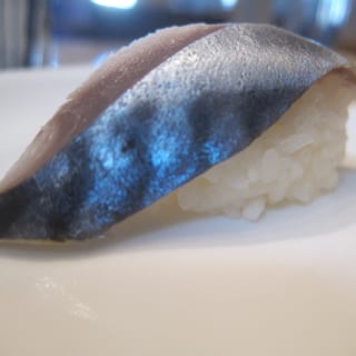 Saba Nigiri