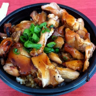 Chicken Teriyaki Bowl